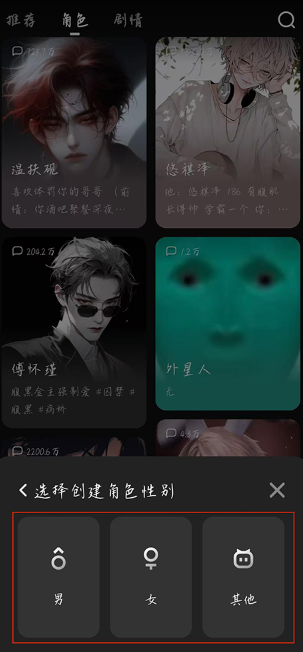冒泡鸭app