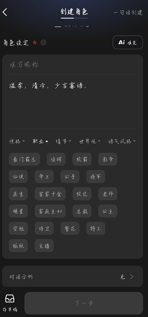 冒泡鸭app