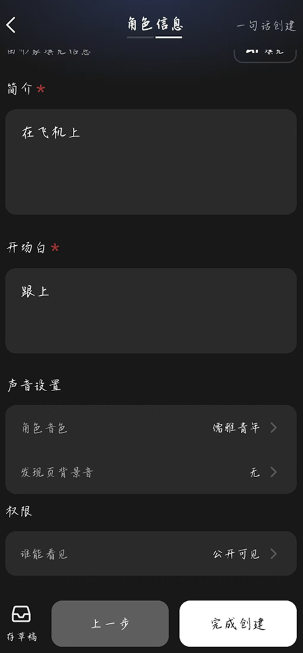 冒泡鸭app