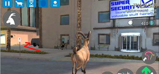 模拟山羊收获日