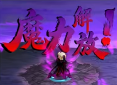 像素火影正版