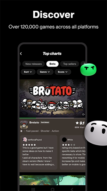 TapTap国际版截图1
