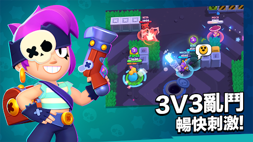 荒野乱斗国际服截图1