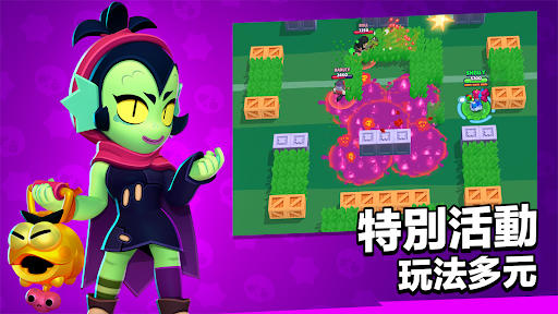 荒野乱斗国际服截图3