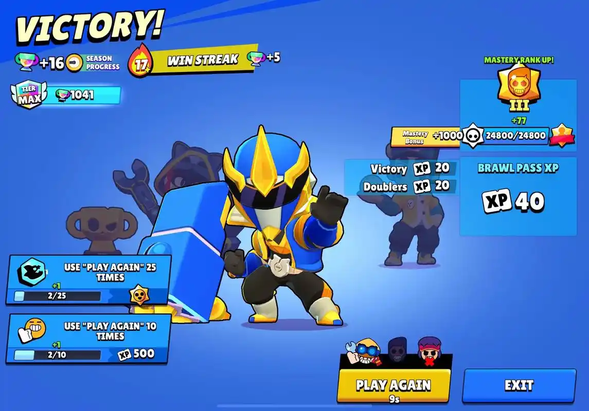 荒野乱斗国际服