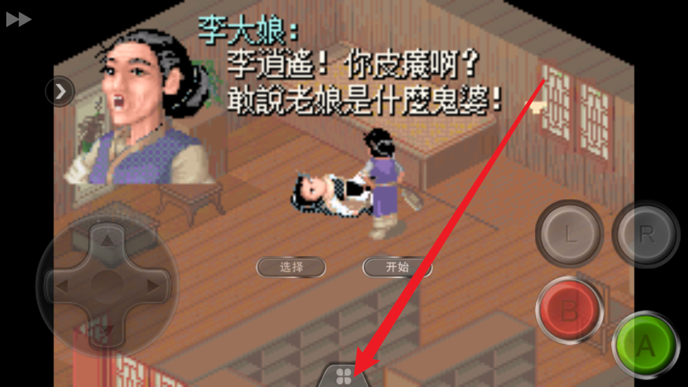 小鸡模拟器app
