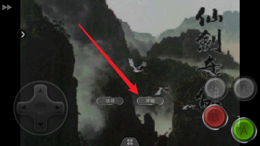 小鸡模拟器app