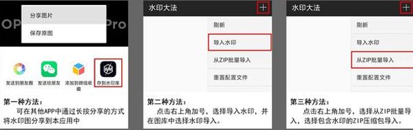 徕卡相机