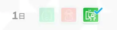 学园偶像大师最新版
