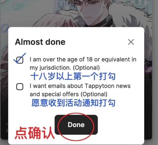 tappytoon