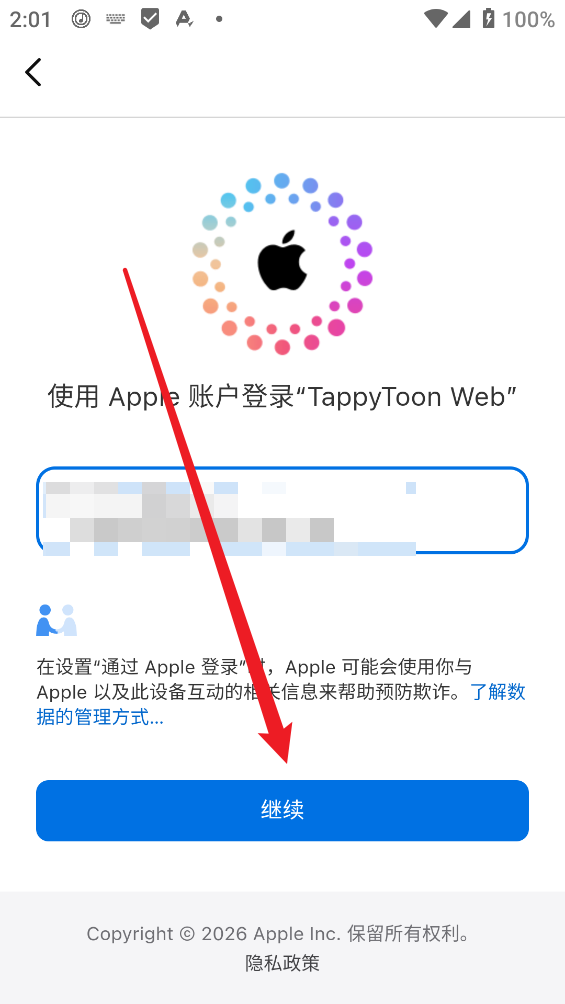 tappytoon