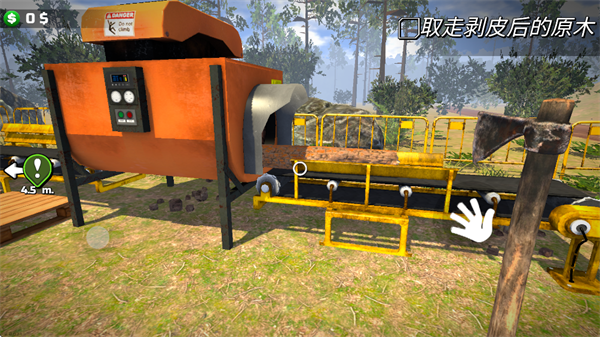 伐木工模拟器3D内置菜单版