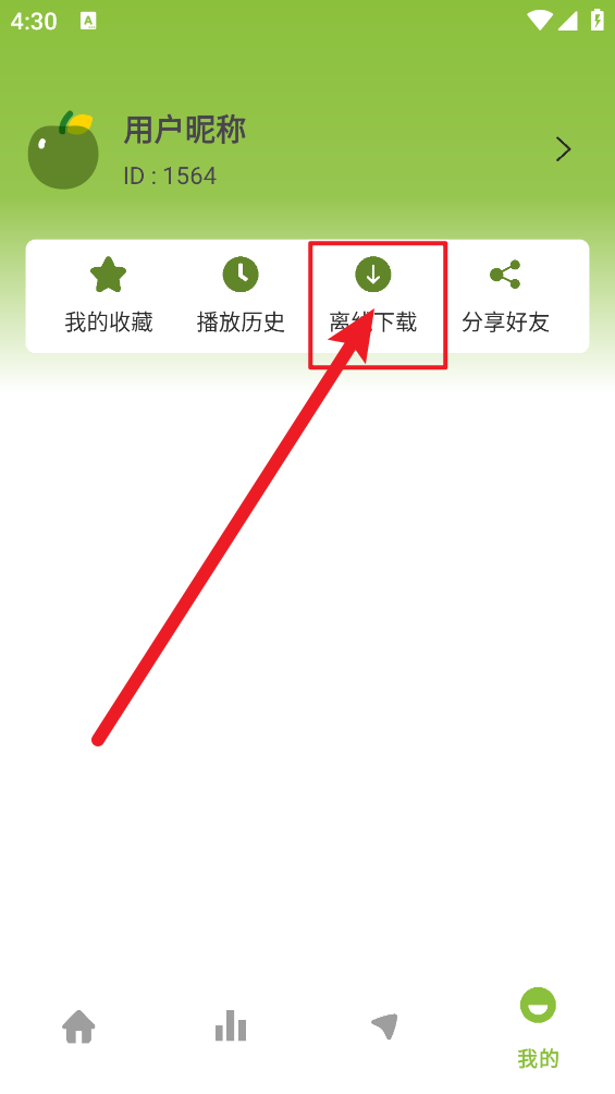 小苹果影视大全