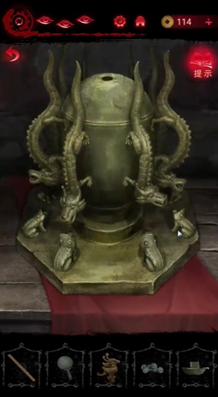 纸嫁衣6