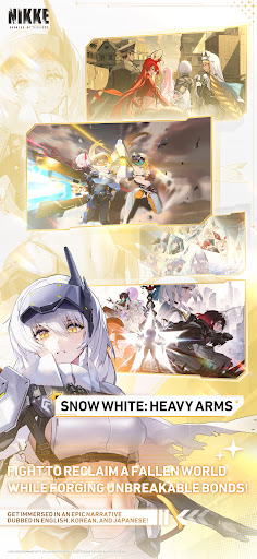 胜利女神NIKKE国际服截图3