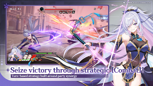 星之救世主截图2