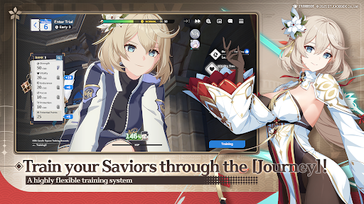 星之救世主截图1