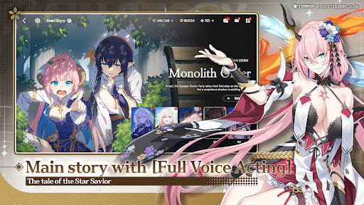 星之救世主截图4