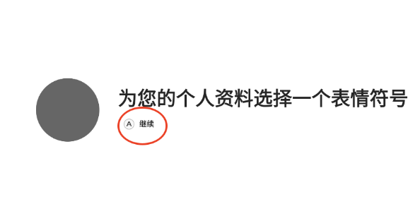 盖世游戏app