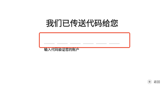 盖世游戏app