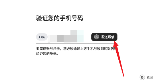 盖世游戏app