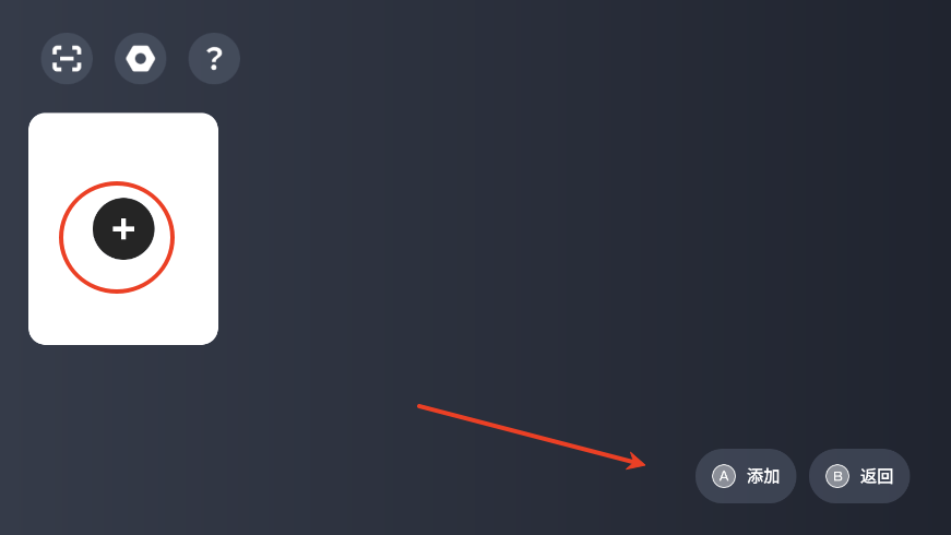 盖世游戏app