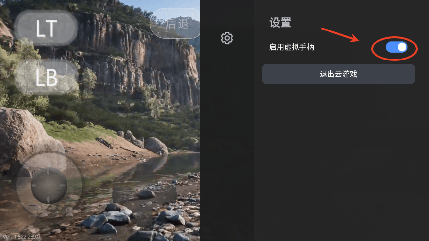 盖世游戏app