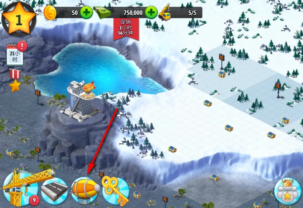 城市岛屿5豪华版