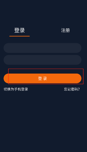 囧次元动漫