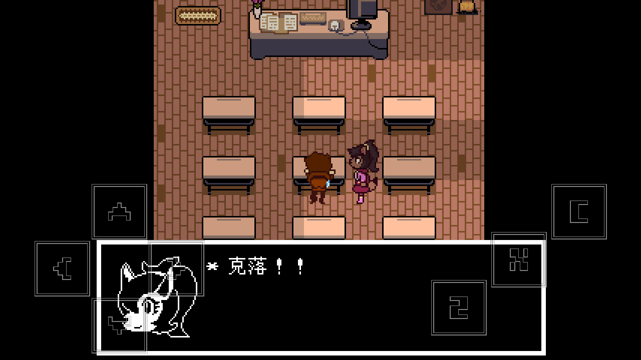 三角符文黄魂截图2