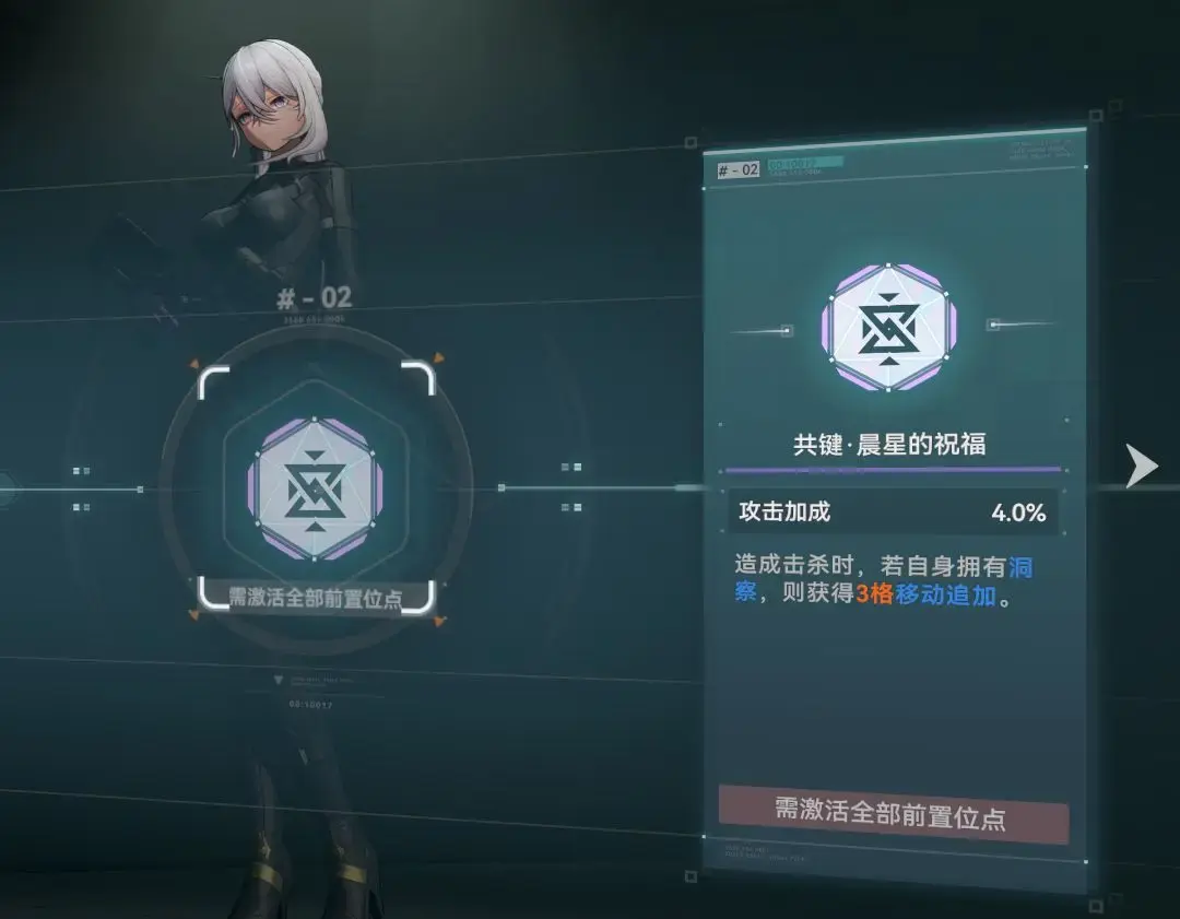少女前线2追放国际服