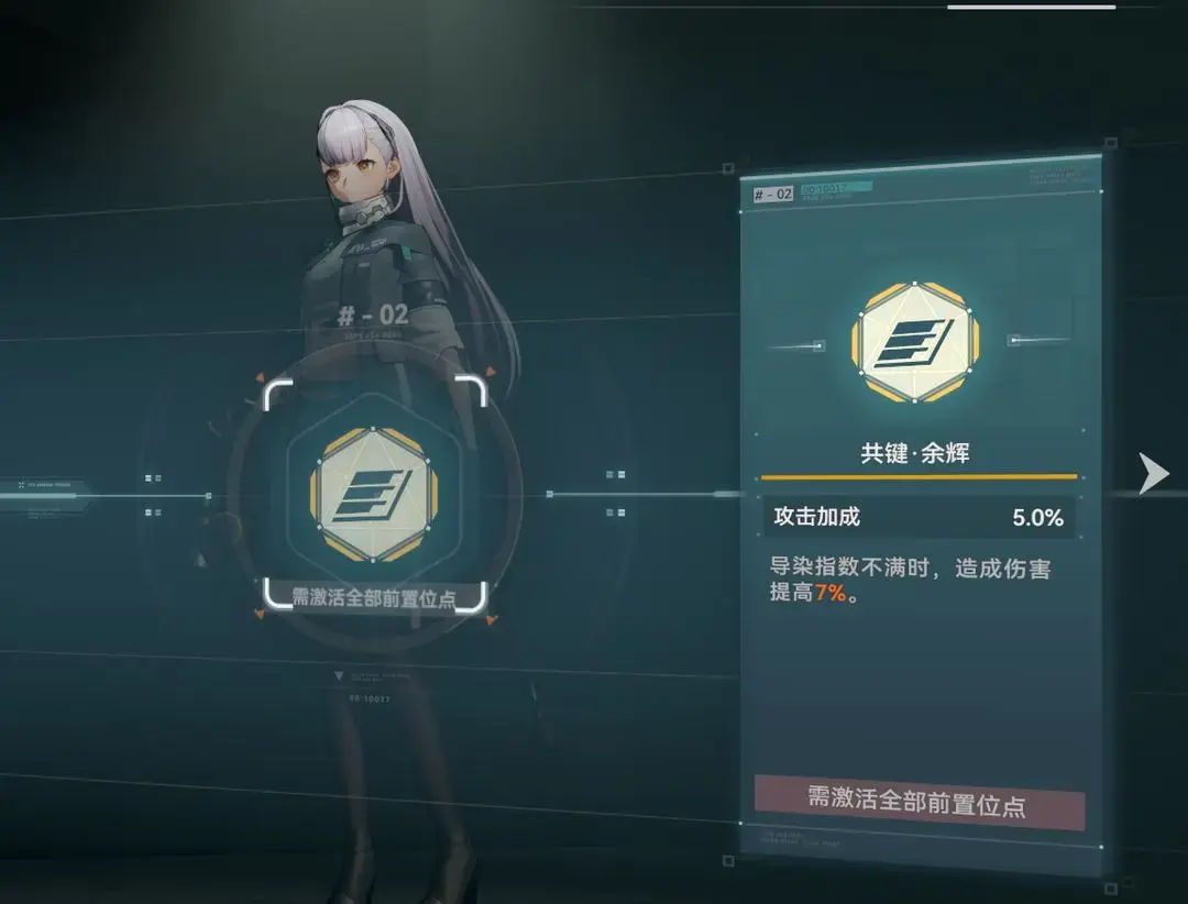 少女前线2追放国际服