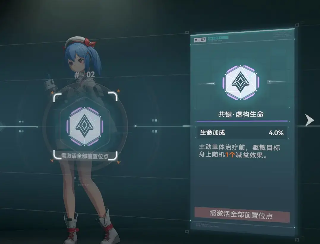 少女前线2追放国际服