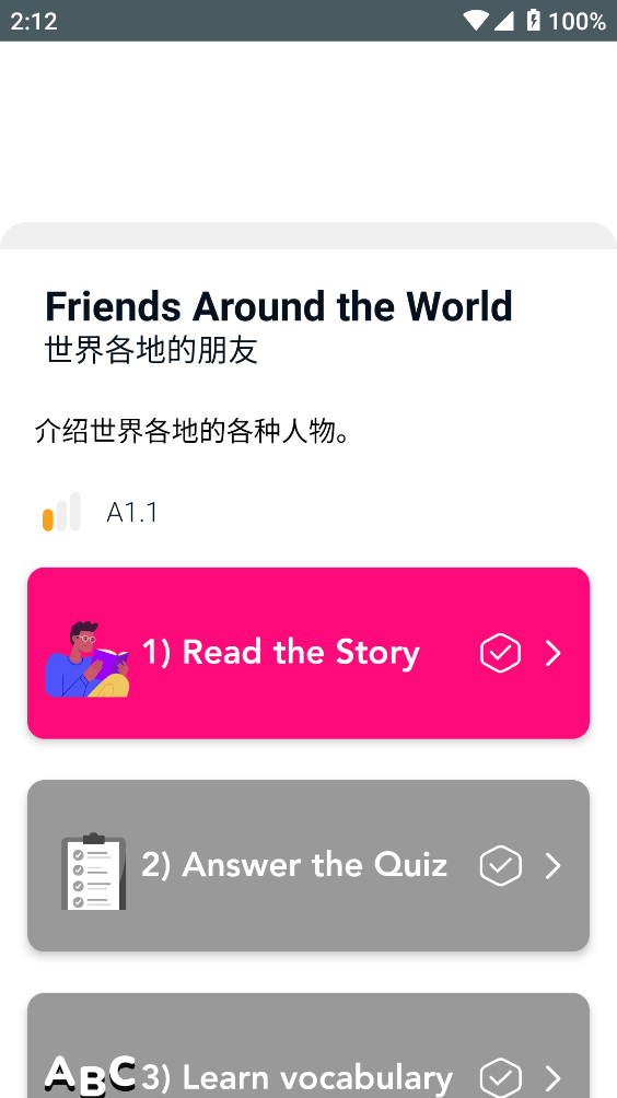 Beelinguapp