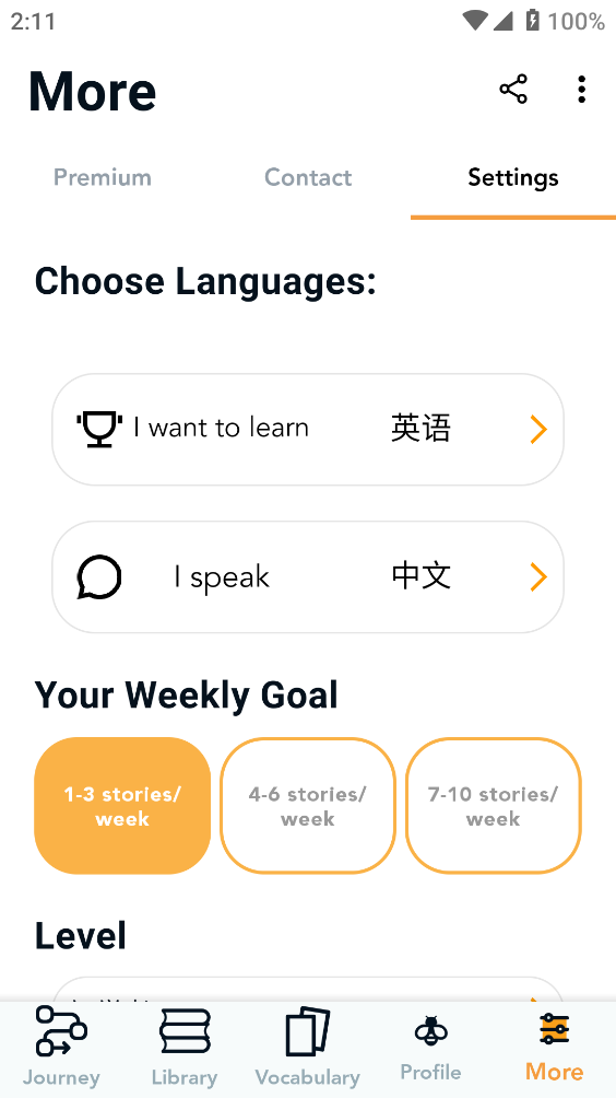 Beelinguapp截图3