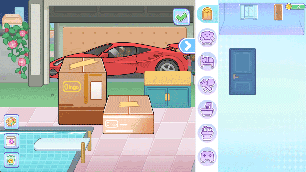 奇妙创意世界截图1