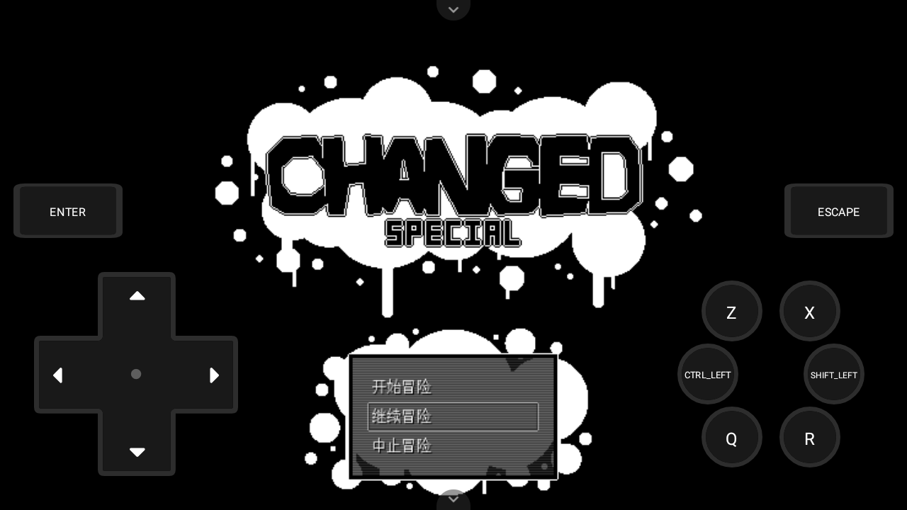 兽化实验室
