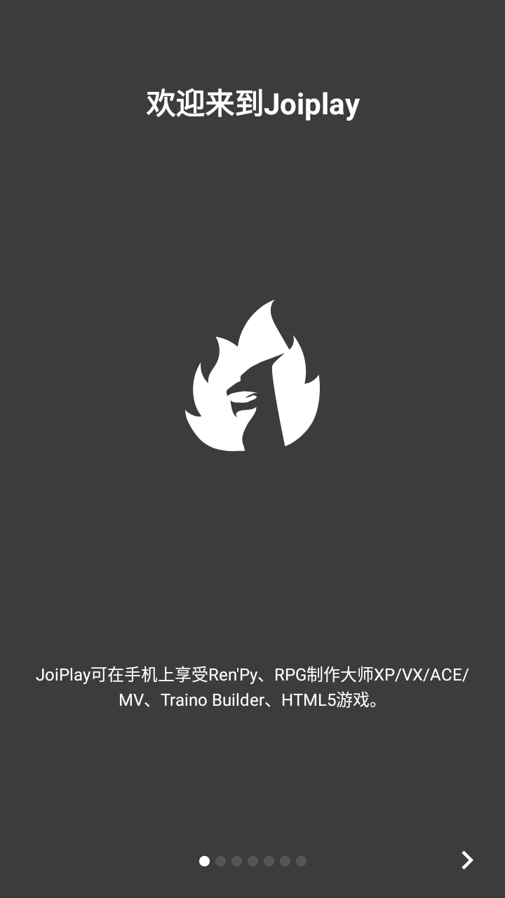 兽化实验室