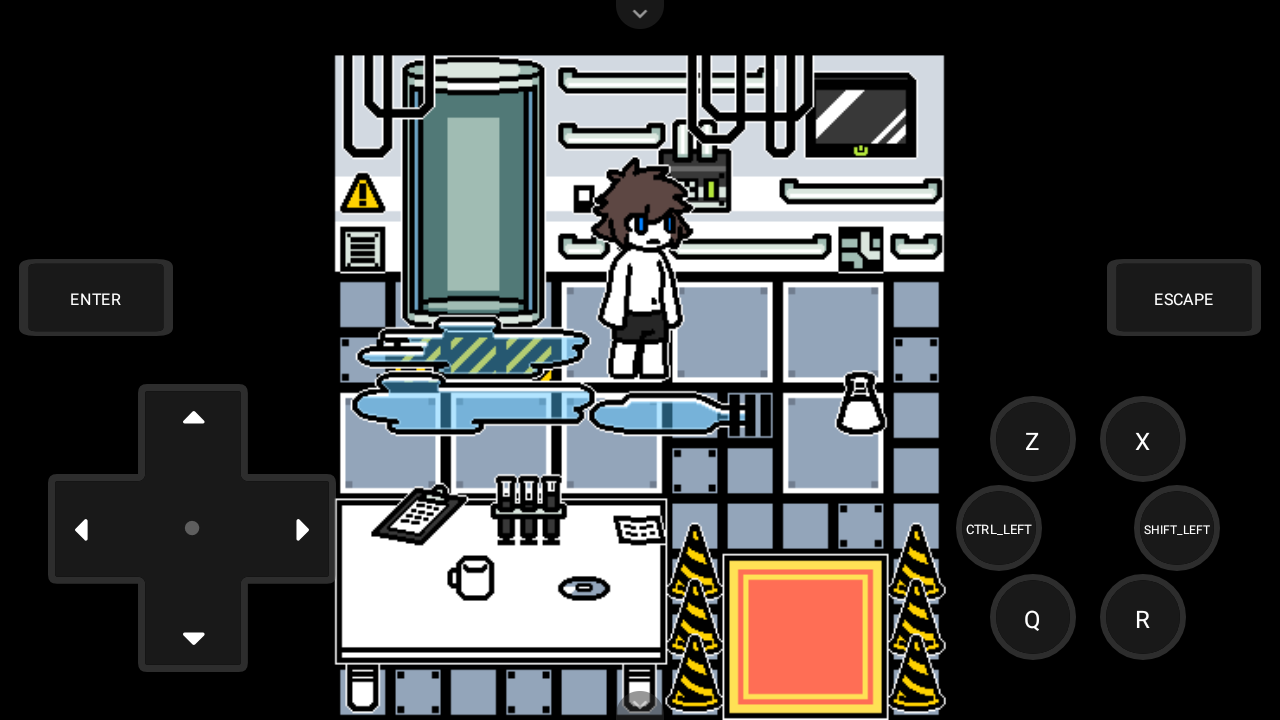 兽化实验室