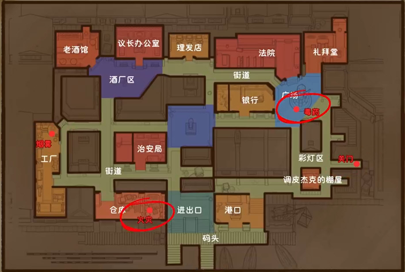 鹅鸭杀官方版