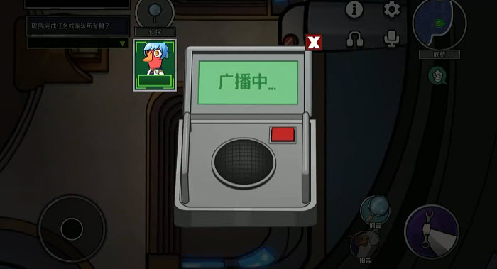 鹅鸭杀官方版