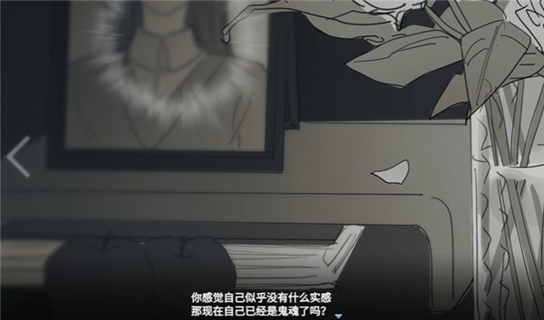 你离开之后