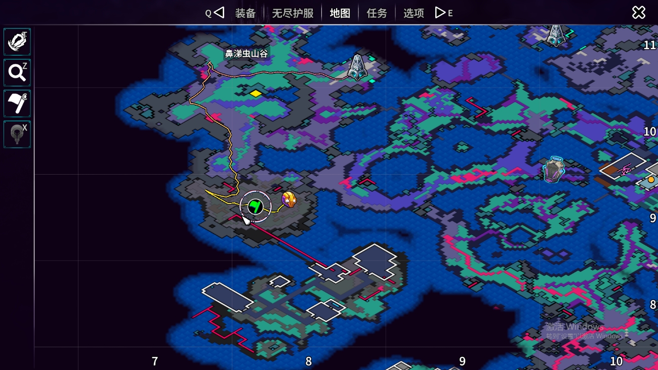 崩溃大陆2
