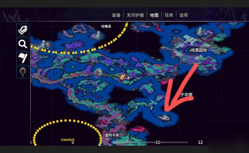 崩溃大陆2