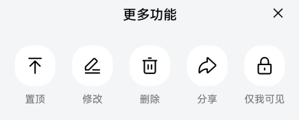 今日头条