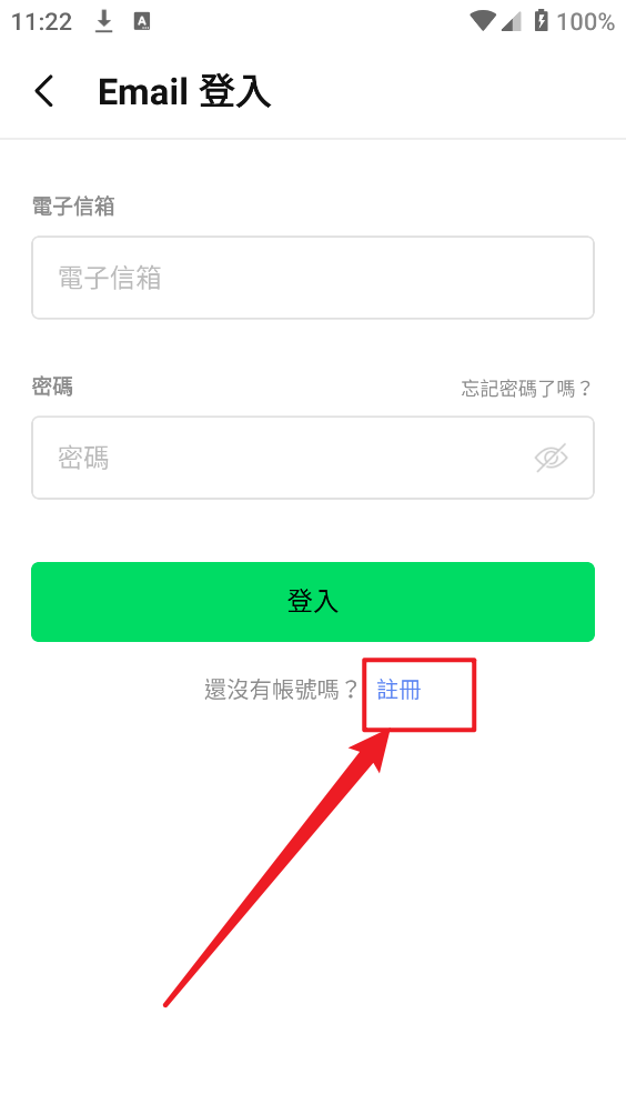 webtoon漫画