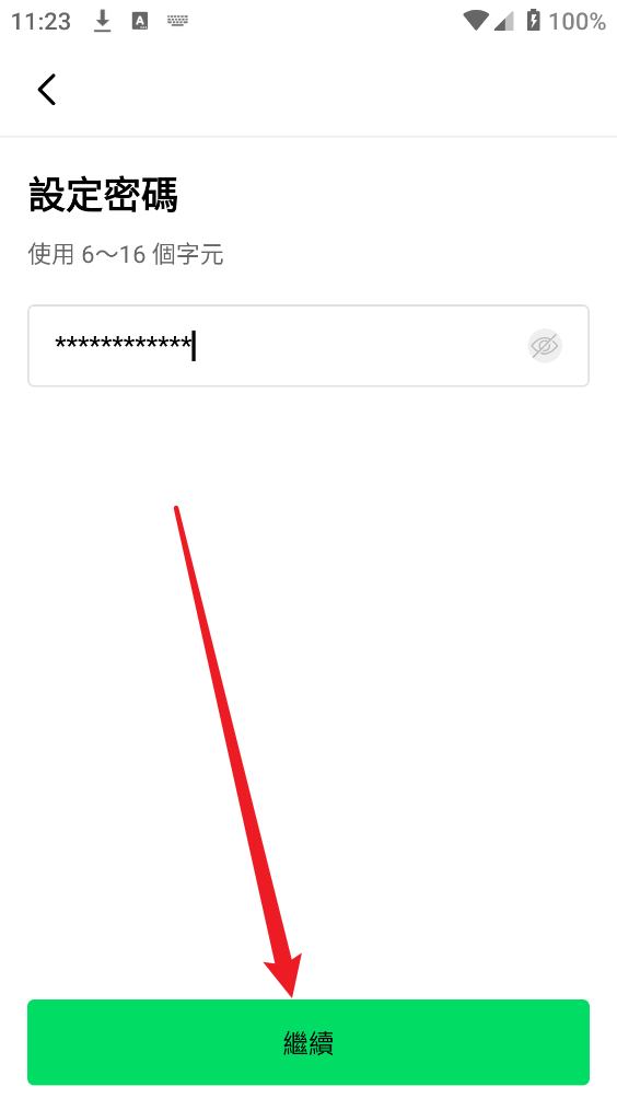 webtoon漫画