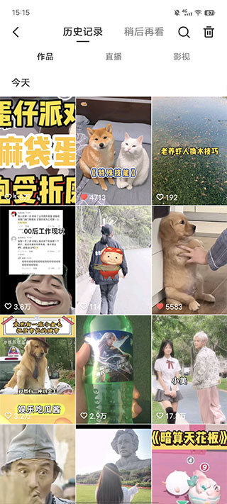 快手