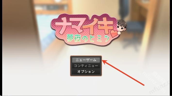 做梦模拟器
