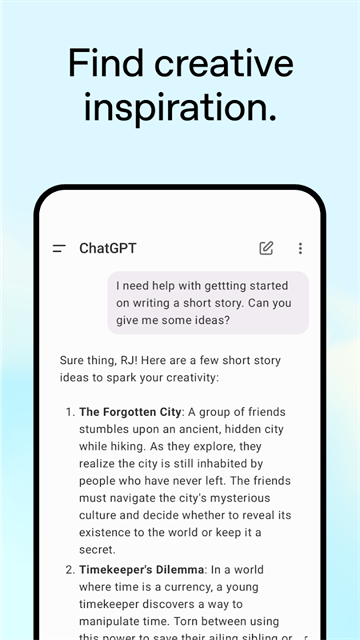 ChatGPT截图1